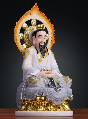 速发汉白玉三清道祖神佛像像太上老君道德元始灵宝家供用奉摆件