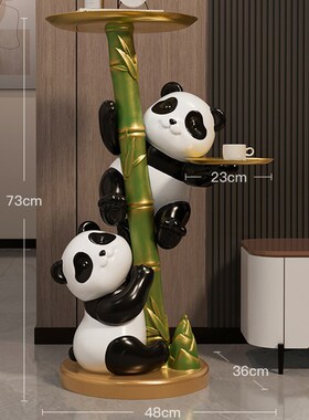 速发贝汉收熊猫大型美纳托盘落地摆件客厅电视装家居柜饰乔迁新居
