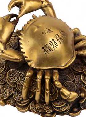 速发金钱螃蟹摆件铜财横利将军八方来财得蟹招财办公室家居装饰工