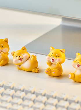 速发创意解压柴狗办公室桌面物居装饰摆风治愈小家件件车内小摆设