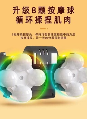 腰部按摩仪热敷办公室车载靠垫