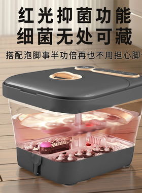志高折叠泡脚桶加热恒温电动按摩