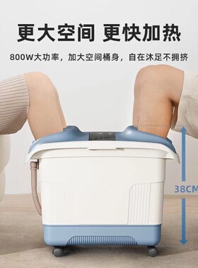 奥克斯双人泡脚桶电动按摩洗脚桶