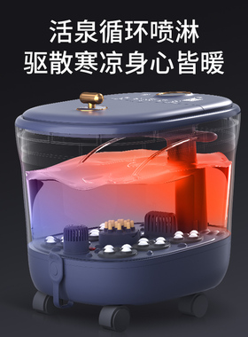 茗振足浴盆电动按摩UV杀菌洗脚盆