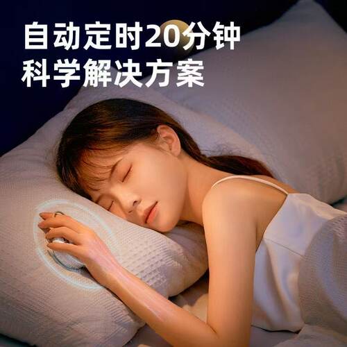 智能手握微电流睡眠仪舒缓解压辅助睡眠按摩仪焦虑安眠仪降噪神器 - 图3