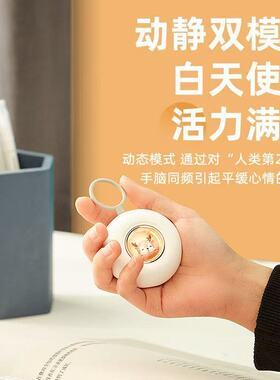 智能手握微电流睡眠仪安神解压仪