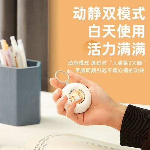 智能手握微电流睡眠仪舒缓解压辅助睡眠按摩仪焦虑安眠仪降噪神器 - 图1