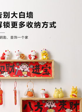 速发招柜猫摆件入户门家居客厅电视装酒财玄关鞋柜柜饰品乔迁新居