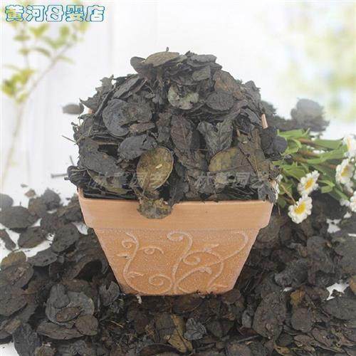 速发栗树营养液云营发酵叶兰花栽培基质土植料耳叶腐叶土种植质料,淘宝优惠券,粉丝福利购,淘宝优惠卷