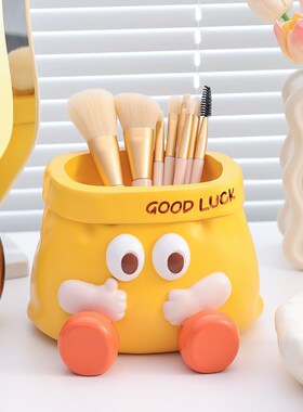 速发趣味搞怪纸袋化颜刷收纳生桌面摆件办公室高妆值装饰品桶日礼