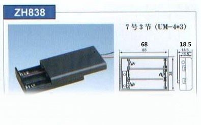 电池盒三节七号带开关带盖子可装3节7号电池盒带粗线-图2