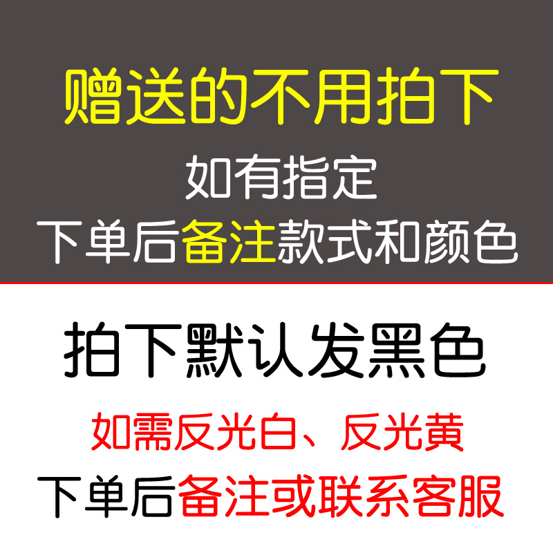 汽车贴纸车尾文字划痕遮挡个性改装饰新手上路网红幽默搞笑车贴