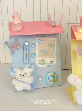 ins磁吸展示板桌面留言板冰箱贴