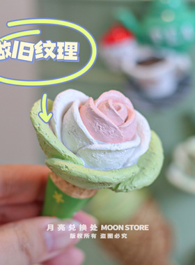 冰箱贴ins风雪糕磁性贴白板装饰