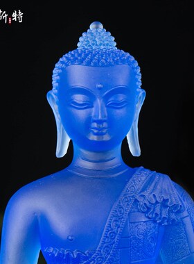 速发 师特 药斯佛中式摆件欧家居饰品7寸药师如来琉璃像玄关像