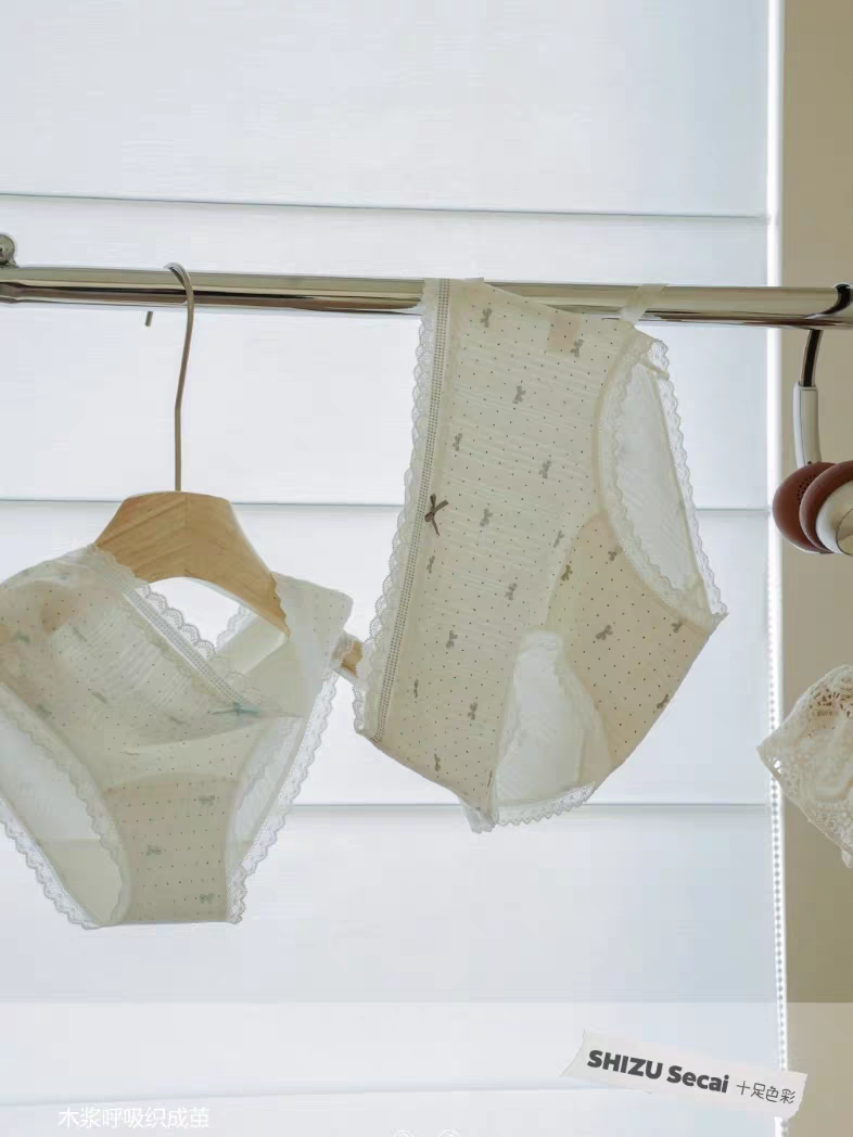 3条十足色彩3705莱赛尔呼吸棉提花内裤女轻柔弹花边包臀透气蚕丝,淘宝优惠券,粉丝福利购,淘宝优惠卷