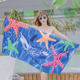 Absorbent and lint-free microfiber beach towel