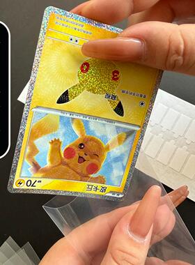 宝可梦pokemon宠物小精灵30周年卡牌实木框收藏卡牌装裱框墙展示
