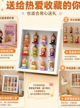 DIY拼装积木相框兼容乐高星星人摆件收纳创意挂墙摆桌展示礼物