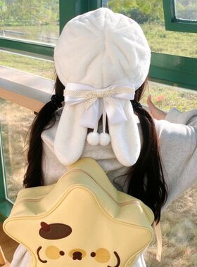 Lolita垂耳兔毛绒贝雷帽秋冬保暖