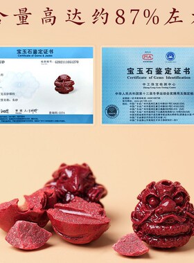 新中式彩色香灰琉璃手链男女生款新年贺岁紫金砂三合六合生肖手串