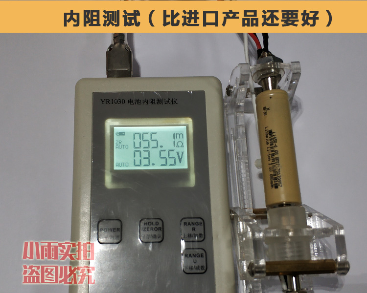 A品全新原装14500锂电池3.6V nerf热火精英平头尖头充电电池-图1