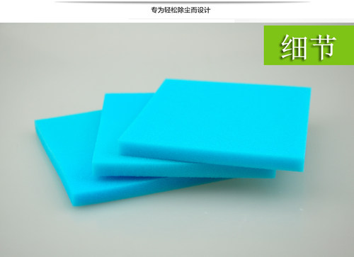适配飞利浦吸尘器配件过滤芯滤网海帕海绵FC8515 8516 8517过滤器 - 图1
