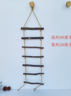 楼梯墙壁装饰原木质麻绳干树枝