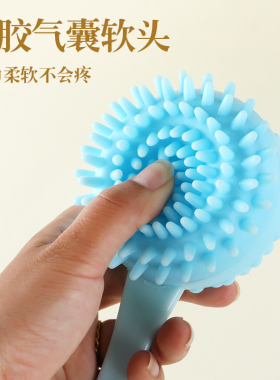 保健养生按摩锤子家用按摩棒拍打经络疏通健身全身捶背敲打神器