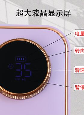 FEFAN蓄电式美甲电动打磨机