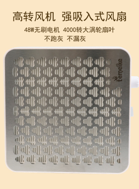 无刷涡轮美甲吸尘器送过滤棉
