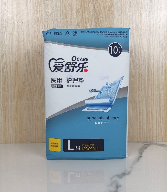 爱舒乐护理垫60X90cm床单型失禁垫10片装隔尿垫医用平铺型床垫单,淘宝优惠券,粉丝福利购,淘宝优惠卷