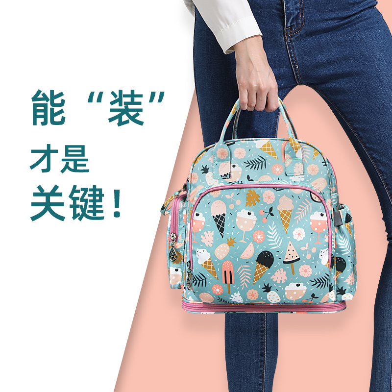 轻便女妈咪带娃母婴包多功能双肩包 funtravol帆伦汀娜双肩背包