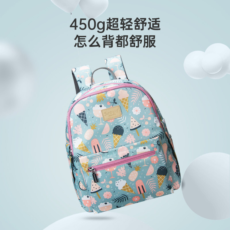 轻便新款妈咪包婴儿外出女潮双肩包 funtravol帆伦汀娜妈咪包/袋