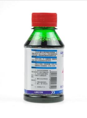 100毫升试验用碘伏教学用产品示范用碘酊直销抗氧化示范用碘酊