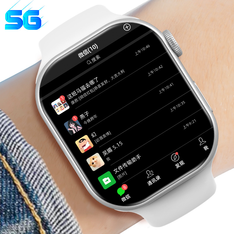 华强北S9蜂窝版儿童智能电话手表WiFi多功能视频中小学生插卡定位 - 图0