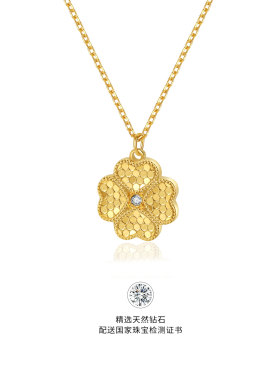 四叶草钻石吊坠项链 24K金电镀掉色锁骨链 女式项链叶子蝴蝶项链