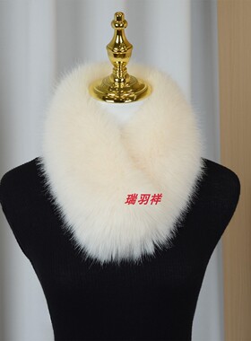 冬季狐狸毛双面加厚保暖磁吸扣围