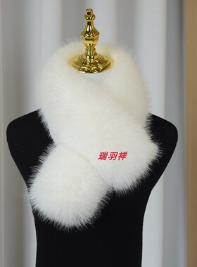 秋冬季双面狐狸毛加厚保暖围巾