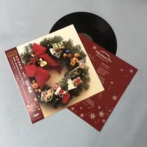 Groom Christmas album in the mountains-Christmas Eve 40 Anniversary Black glue 1LP