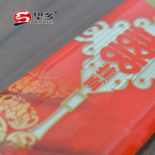 望乡喜挂面面条500g*4满月周岁生日回礼喜面寿面营养方便速食包邮 - 图2