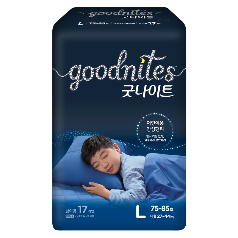 韩国好奇拉拉裤儿童超大码比XXXXL号大成长裤GoodNites夜安裤纸尿-图3