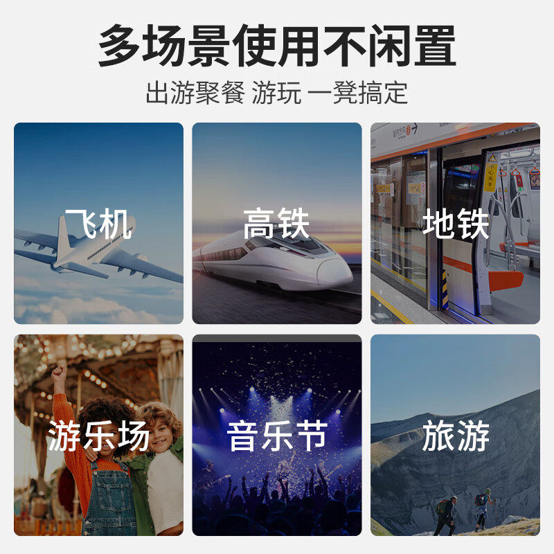 折叠凳户外便携式超轻轻便成人高铁火车音乐节旅游手包马扎板凳子