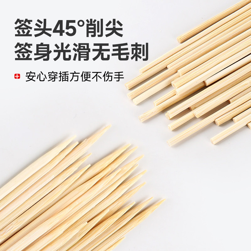 Whole box of bamboo skewers disposable barbecue skewers wholesale