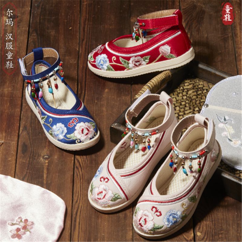 女童绣花鞋中国风汉服鞋子老北京布鞋学生演出鞋古装鞋子新款童鞋,淘宝优惠券,粉丝福利购,淘宝优惠卷