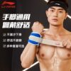 Li Ning sandbag high school entrance examination sports training running weight