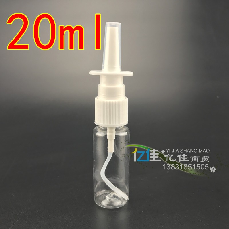 包邮8 10ml20ml30mll塑料透明直喷瓶喷雾瓶PET喷瓶直喷瓶子 5个装-图1