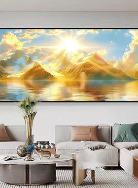日照金山新款十字绣背靠金山聚财山水画沙发背景钻石画大尺寸手工