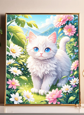 可爱猫咪新款线绣十字绣手工自己绣客厅卧室简单小幅钻石画粘钻绣