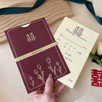 Invitation to Cambodia Wedding Wedding Atmosphere Please Post 2023 New Wedding Invitation Letter Engagement Handwritten Printable production